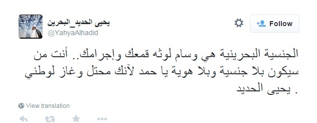 yehya1