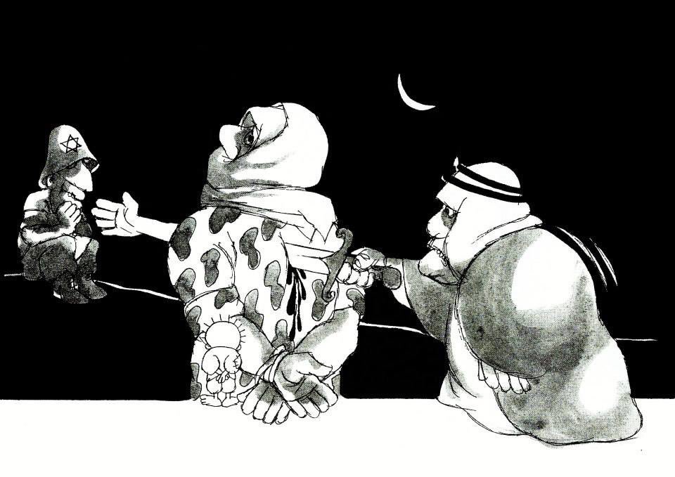 كاريكاتير: التطبيع - «من أرشيف الفنان الفلسطيني الشهيد ناجي العلي ...