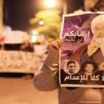 مركز البحرين لحقوق الإنسان: «البحرين مُطالبة بإنهاء عقوبة الإعدام وضمان مُحاكمات عادلة وفقًا للمعايير الدَّوليّة»
