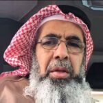 النيابة العامّة البحرينيّة «تحيل عقيدًا متقاعدًا إلى المحاكمة بتهمة ازدراء الطائفة الشّيعيّة»