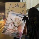 البحرين: «تدهور خطير في صحّة القياديّ مشيمع نتيجة الإهمال الطبيّ المُتعمّد»