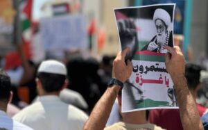شعب البحرين «يُجدّد تضامنه مع الشّعب الفلسطينيّ ويؤكّد رفضه التطبيع ويطالب بتبييض السّجون» – «فيديو»
