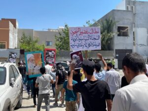 البحرين: «تظاهرات تضامنيّة مع غزة ورفضًا للتطبيع وللمطالبة بتبييض السّجون» – «صور – فيديو»