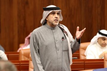 النائب «بوعنق»: «النيابة العامّة البحرينيّة لاحقت المواطنين الذين انتقدوا التسرّب النفطيّ وتركت المسؤولين» – «فيديو»