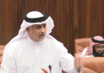 البحرين: «نائب يتّهم رئيس مجلس النوّاب بارتكاب مخالفات تتعلّق باللائحة الداخليّة» – «فيديو»