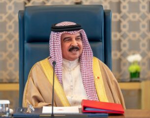 حاكم البحرين «يُصدر أمرًا بتشكيل مجلس شؤون الأوقاف لسَرِقَةِ أوقاف المُسلمين الشّيعة» – «وكالة بنا»