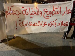 إعلام صهيونيّ: «حقَّق الكيان أرباحًا قياسيَّةً لمبيعات الأسلحة للبلدان العربيَّة المُطبِّعة وتراجعًا في أسواق أوروبا»