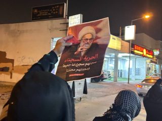 السُّلطات البحرينيّة «تواصل منهجيّة الاضطهاد الطائفيّ بمنع المواطنين الشّيعة من أداء صلاة الجُمعة» – «صور – فيديو»