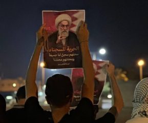 مركز البحرين: «على السّلطات البحرينيّة الإفراج عن جميع المعتقلين السّياسيين في ظلّ تصاعد الصّراع الإقليميّ»