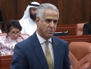 النائب الأول «يفضح سياسة التمييز في توظيف العاطلين البحرينيين» – «فيديو»