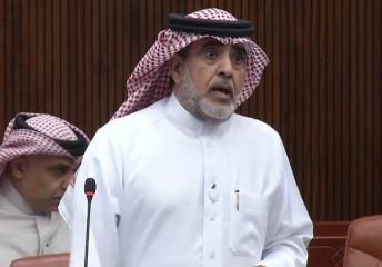 النائب «بوعنق»: «وزارة العمل طلبت من بحرينيّة خلع حجابها وتقديم المشروبات الكحوليّة» – «فيديو»
