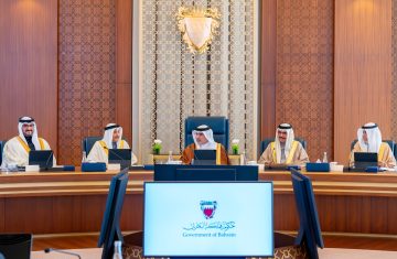 موقع «Trading Economics»: «ارتفاع الدَّيْن العام في البحرين وارتفاع مؤشر الفساد»