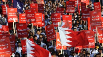 الائتلاف: «ثابتون حتى تحقيق أهداف ثورة البحرين في الحريّة والعدالة والسّيادة»