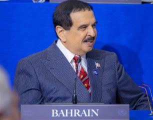 الوفاق البحرينيَّة المُعارِضة: «حكومة البحرين تتعهّد بدفع مئات الملايين لمجلس السّلام من جيوب المواطنين»