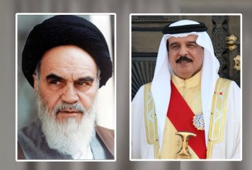 حاكم البحرين «يهنّئ الرئيس الإيرانيّ بذكرى انتصار ثورة الإمام الخمينيّ التي أسقطت حكم الشّاه» – «وكالة بنا»