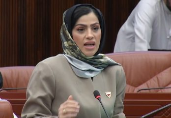 النائبة مبارك: «المواطن البحرينيّ الخيار الأسهل لسدّ العجوزات الحكوميّة» – «فيديو»