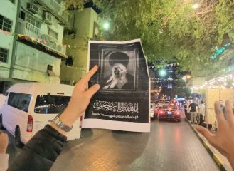 البحرين: «تظاهراتٌ مُندِّدَة باغتيال قائد الثَّورةِ ورفضًا للوجود العسكريّ والاستخباراتيّ الأمريكيّ الصّهيونيّ» في البلاد» – «فيديو»