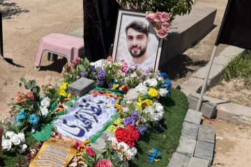 البحرين: «وحدة التّحقيق الخاصّة تتَّهم شخصًا واحدًا مجهولًا بجريمة اغتيال مواطن شيعيّ بتعذيبه حتى الموت» – «وكالة بنا»