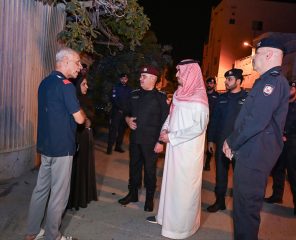 السُّلطات البحرينيَّة «تتَّهم إيران باستهداف منازل مدنيين في سترة بعد سقوط صاروخ من منظومة الدفاع الأمريكيّة» – «وكالة بنا – فيديو»