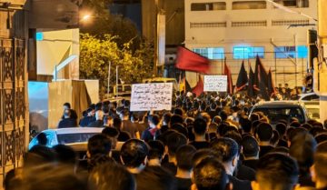 حاكم البحرين «يعفو عن سجناء جنائيين مع تصاعد اعتقالات المُسلمين الشّيعة» – «وكالة بنا»