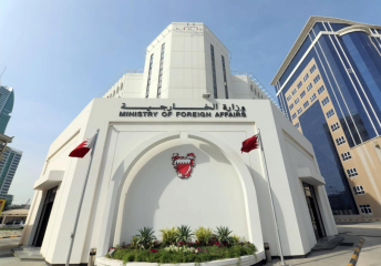 الخارجيَّة البحرينيَّة «تُدين الرَّد الإيراني على أراضيها بعد عُدوانٍ أمريكيّ من المنامة» – «وكالة بنا»