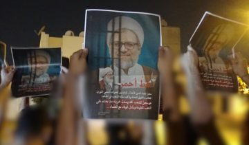 النّيابة البحرينيَّة «تنشر بعض التُّهم المُلفَّقةِ لعلماء الدِّين الشّيعة ضمن حملة التَّحريض الرسميَّة» – «وكالة بنا – فيديو»