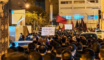 مُنظَّمة «هيومن رايتس ووتش ومعهد البحرين»: «على السُّلطات البحرينيَّة إنهاء التَّمييز ضدَّ الشّيعة وإعادة الجنسيَّات المسحوبة»