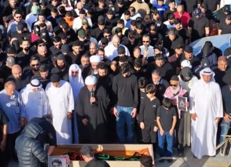 محكمة بحرينيَّة «تحكمُ بالسِّجن المؤبَّد ضدَّ شخصيَّة وهميَّة مُتَّهمة بتعذيب مواطنٍ شيعيّ حتَّى الموت» – «وكالة بنا»