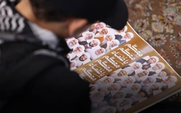 السُّلطات البحرينيَّة «تعتقل عُلماء دين شيعة ورواديد ونشطاء بعد ضرباتٍ إيرانيَّة على المواقع الأمريكيَّة» – «وكالة بنا – فيديو»