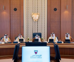 مجلس الوزراء في البحرين «يُشدّد على أهميّة التّكامل الدّفاعيّ الخليجيّ بعد فشل الحماية الأمريكيّة» – «وكالة بنا»