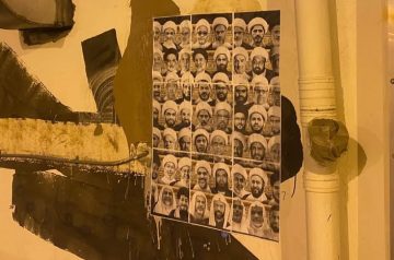 قوى المُعارَضة البحرينيَّة «تدعو للتضامن الشّعبيّ مع العلماء الرَّهائن يوم الجُمعة ورفض حرب التَّطهير والإبادة نصرة للعلماء»