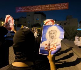 البحرين: «احتجاجات شعبيّة مُندِّدة بالحرب الرَّسميَّةِ على المُسلمين الشّيعة» – «فيديو»