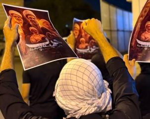 منظّمتا «سلام وسيفيكوس»: «حكومة البحرين انتهكت حقوق المواطنين المُسلمين الشّيعة بعد الحرب على إيران»