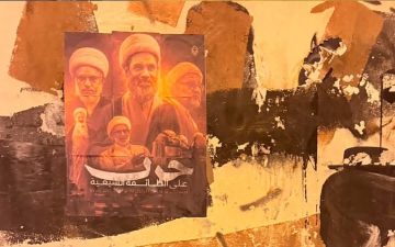 البحرينيّون «يرفضون الاضطهاد الطَّائفيّ الرسميّ ضدَّ المُسلمين الشّيعة ويُطالبون بإنهاء الهيمنة الأمريكيَّّة على البلاد» – «فيديو»