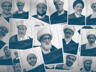 قوى المُعارَضَة البَحرينيَّة: «الشَّعب سيرفضُ الحرب الشَّعواءِ على العقائد والأحكام الشّرعيّة للمواطنين الشّيعة»