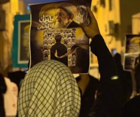 البحرين: «تظاهراتٌ رافضة لمنهجيَّة السُّلطات الطائفيَّةِ ضدَّ المُسلمين الشّيعة والوجود الأمريكيّ في البلاد» – «فيديو»
