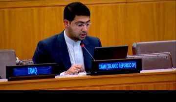 وكالات: «المندوب الإيرانيّ لدى الأمم المُتّحدة يُحذِّرُ البحرين من تداعيات دعم الهجمات الأمريكيَّةِ على بلاده» – «فيديو»