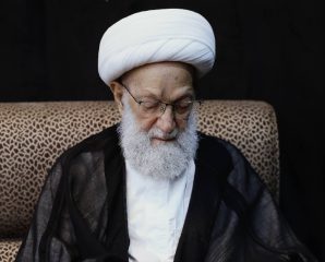 قوى المُعارَضَة البحرينيَّة: «بيان الشَّيخ قاسم خارطة طريق ميدانيَّة لإسقاط قرارات السُّلطة والذَّود عن الدِّين والعلماء»